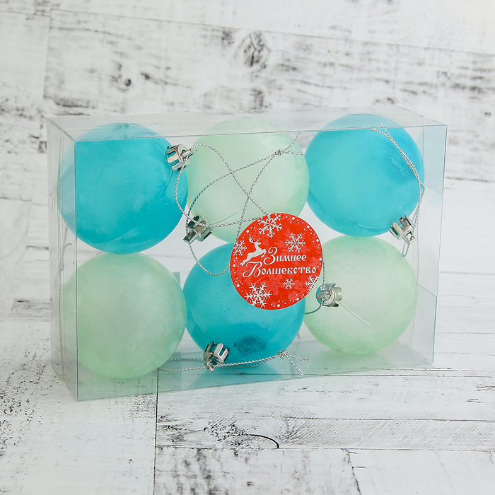 Новогодние шары "Сине-зелёный туман" (набор 6 шт.)