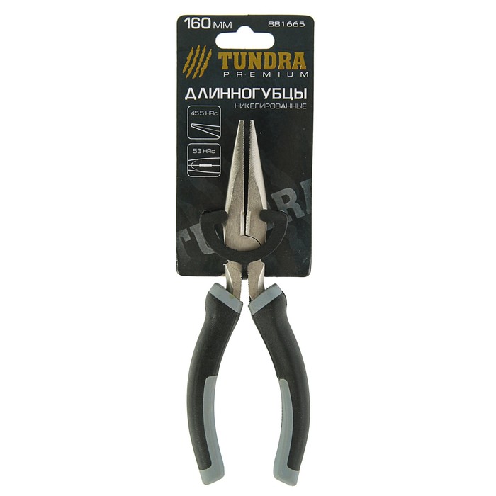 Длинногубцы "TUNDRA premium" никелированные 160 мм