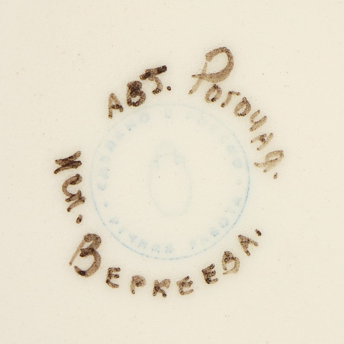 Конфетница «Надежда»