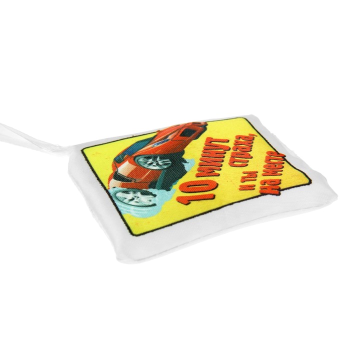 Ароматизатор в авто серия "Дорожные знаки", МИКС