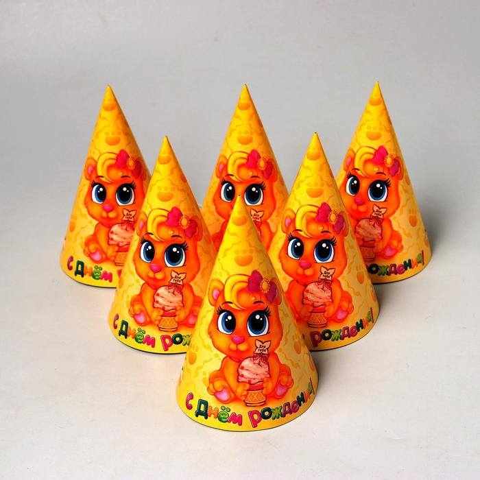 Бумажные колпаки "С днём рождения", набор 6 шт., 16 см