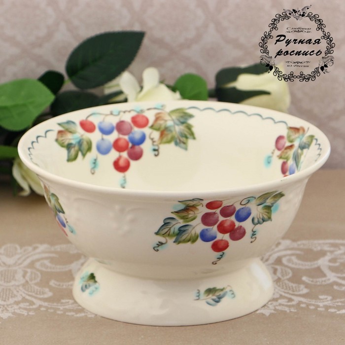 Салатник "Южный" 1 сорт, 1230 мл