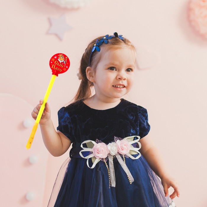 Световая палочка "Сын царя"