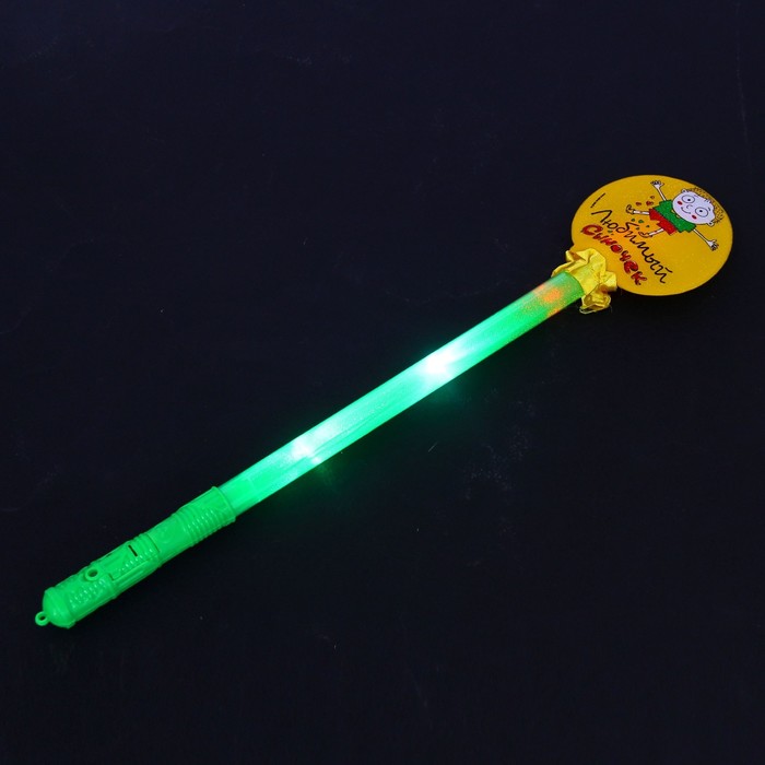 Световая палочка "Любимый сыночек"