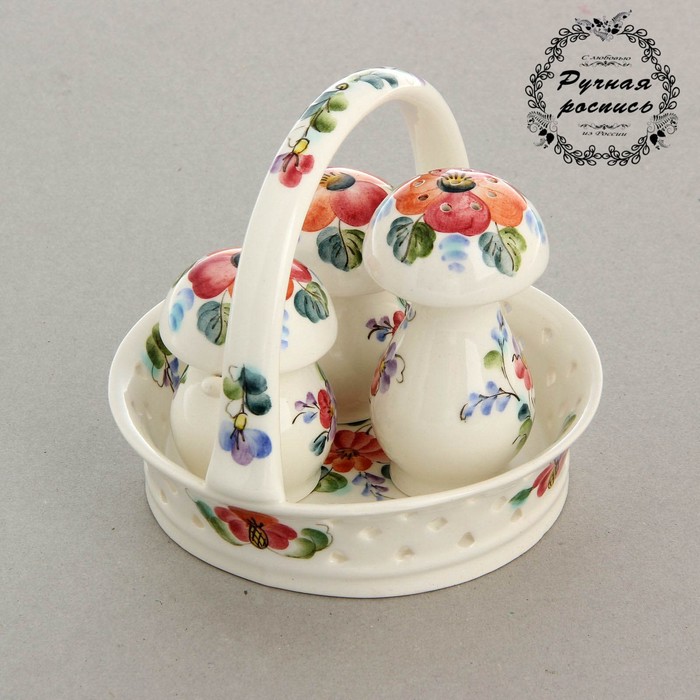 Набор для специй "Летний дождь" 1 сорт