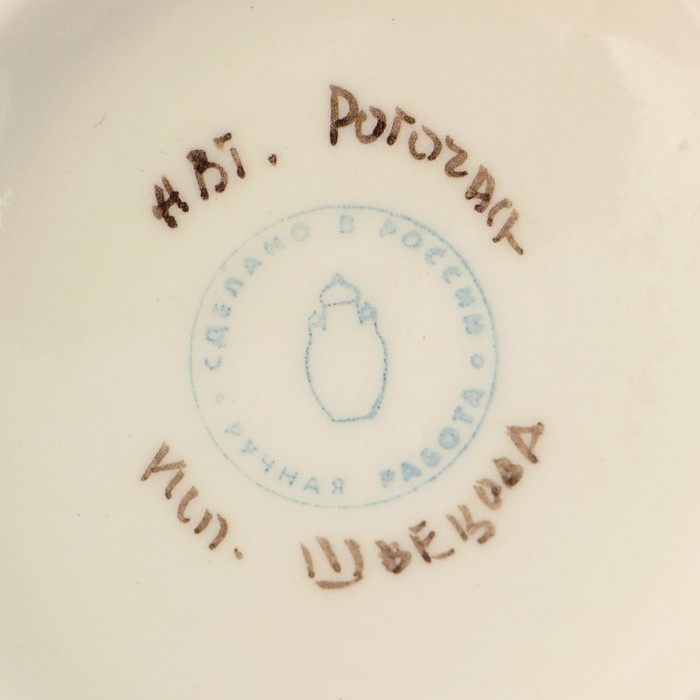 Конфетница «Анна»