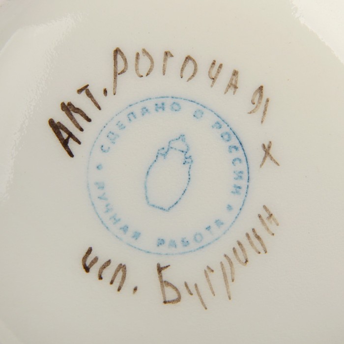 Конфетница «Анна»