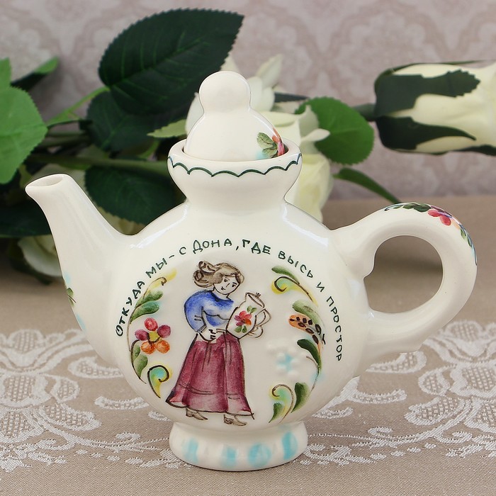 Чайник "Донской сувенир" 1 сорт, 280 мл