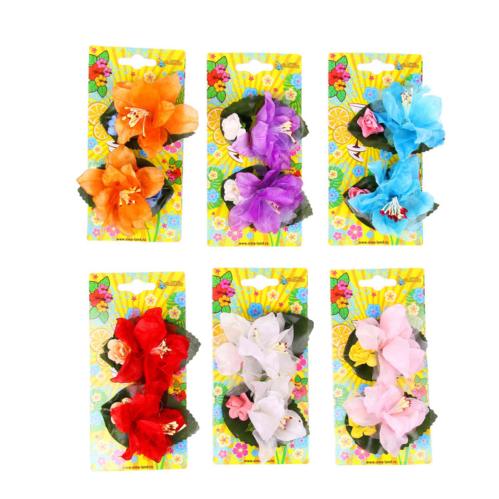 Зажим "Бегония",(набор 2 шт) цвета МИКС