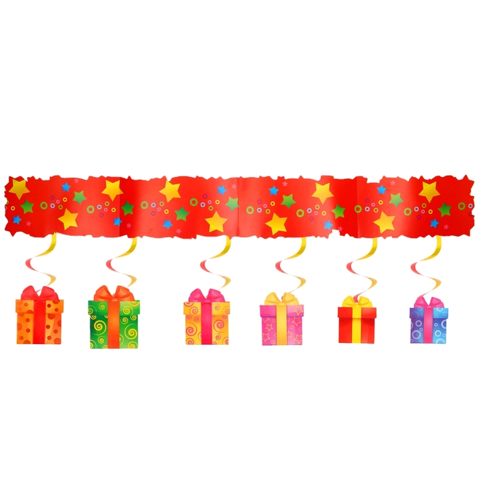 Гирлянда с подвесами на спиралях "С Днем рождения!"