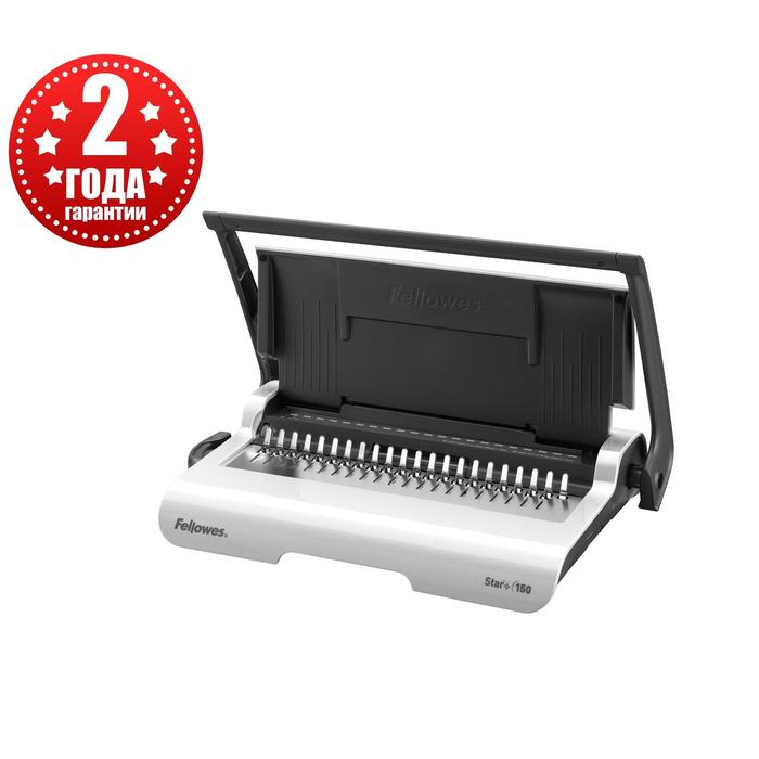 Переплетчик Fellowes STAR+ на пластиковую пружину