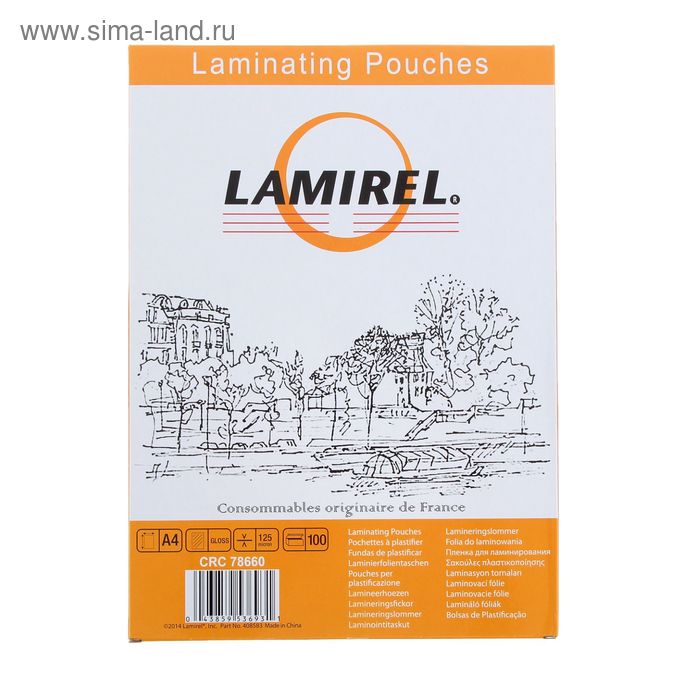 

Пленка для ламинирования A4 216х303 мм, 125 мкм, 100 штук, глянцевые, Lamirel