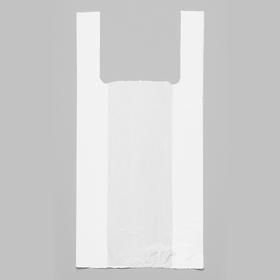 Пакет "Белый", полиэтиленовый, майка, 28 х 50 см, 12 мкм от Сима-ленд