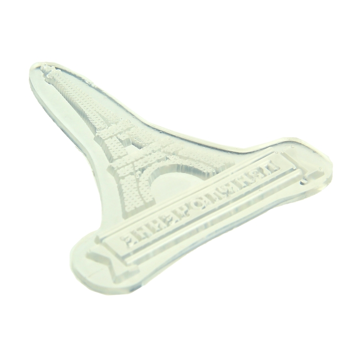 Набор штампов для творчества "Путешествие", 14 х18 см