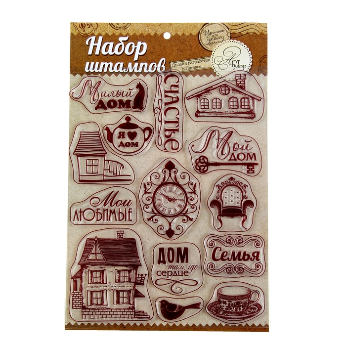 Набор штампов для творчества "Семья", 14 х18 см