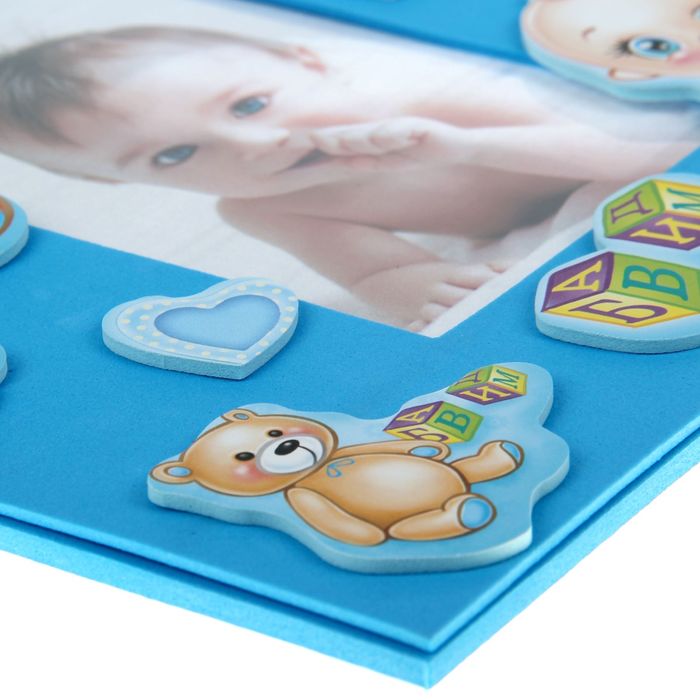 Фоторамка "Наш сыночек" для фото 10х15 см