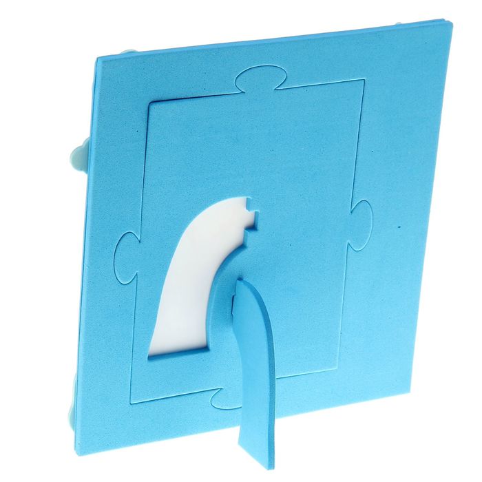 Фоторамка "Наш сыночек" для фото 10х15 см