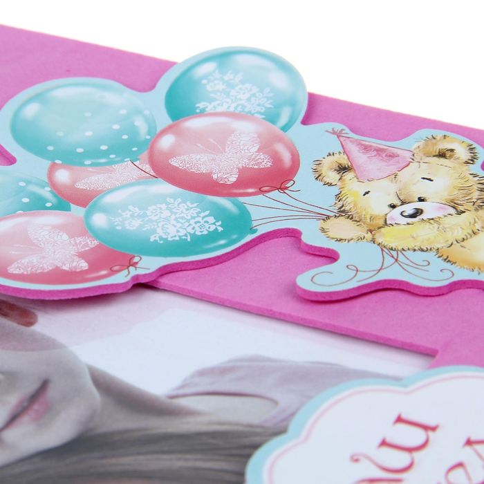 Фоторамка "Наш ангел" для фото 10х15 см