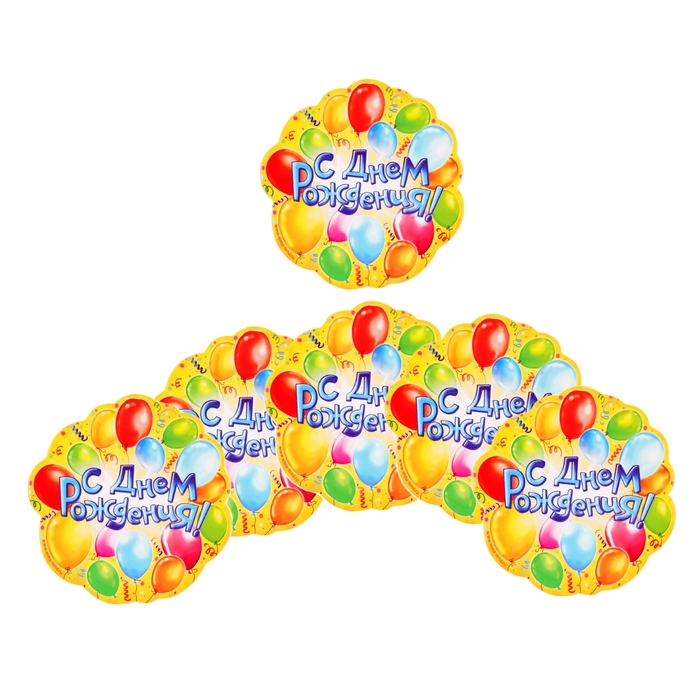 Набор подставок для стакана "С днем рождения " шары, 10х10 см (6 шт.)