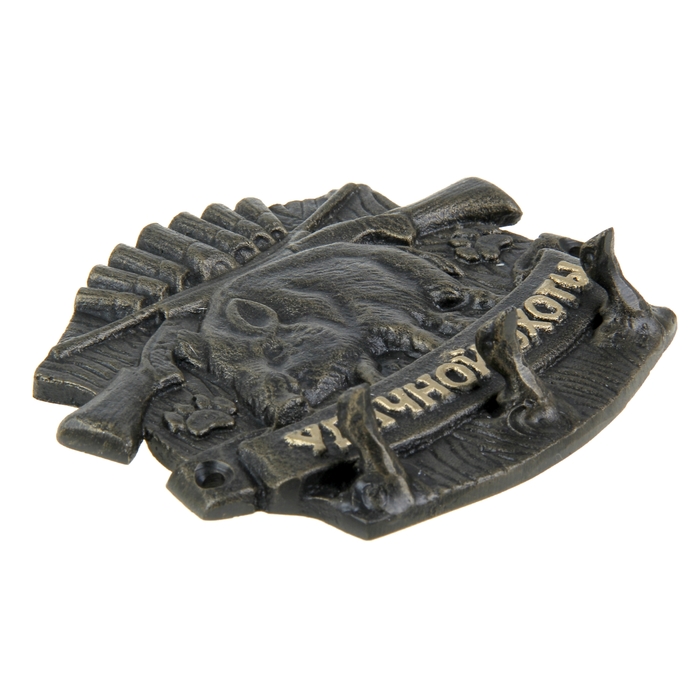 Ключница "Удачной охоты"