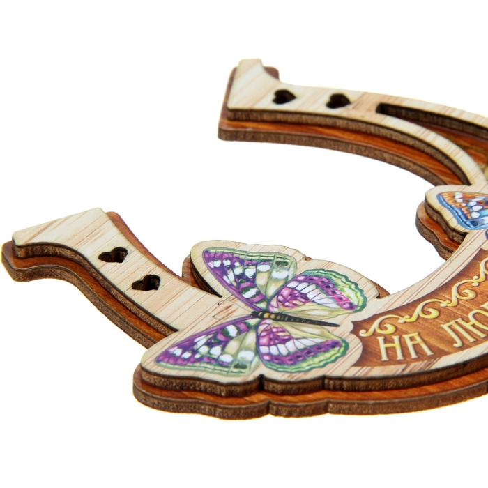 Подкова на подставке "На любовь"