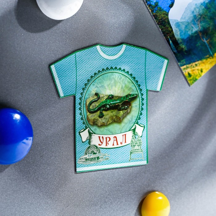 Магнит в форме футболки "Урал"