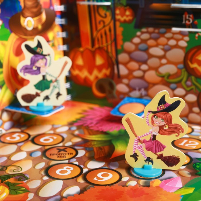 Книга - игра 3D поле "Ведьмочки"