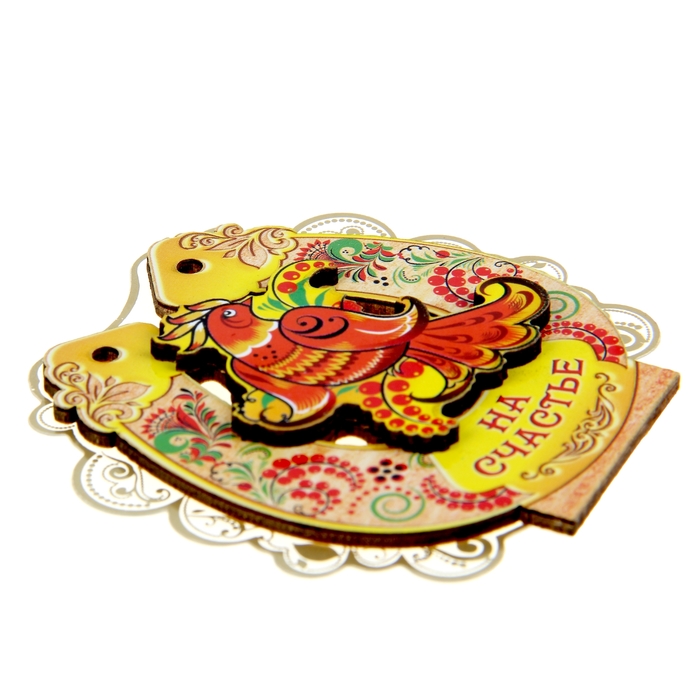 Магнит подкова "На счастье"