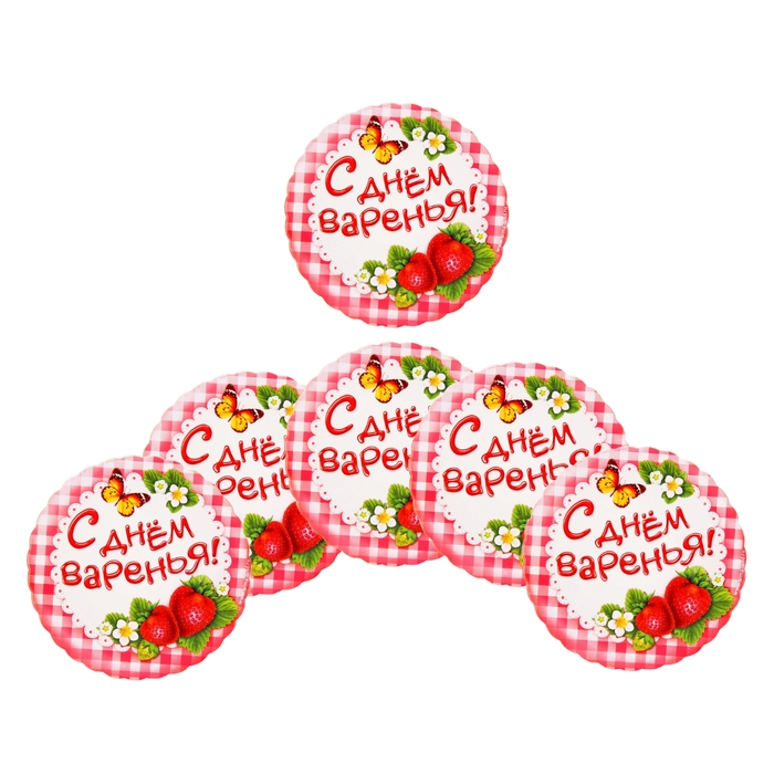 Набор подставок для стакана "С днем варенья", 10х10 см (6 шт.)