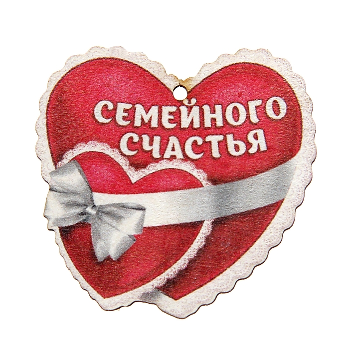 Музыка ветра "Семейного счастья"
