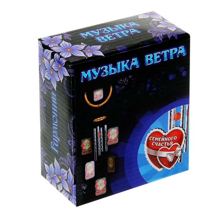 Музыка ветра "Семейного счастья"