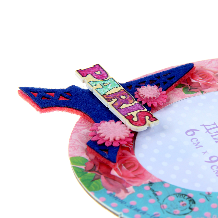 Фоторамка "Париж" с фетровым элементом для фото 6 х 9 см