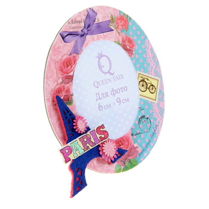 Фоторамка "Париж" с фетровым элементом для фото 6 х 9 см