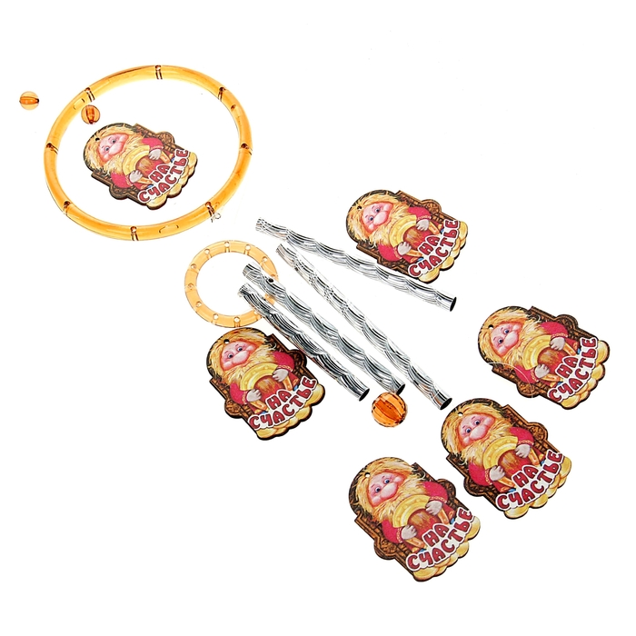 Музыка ветра "На счастье"