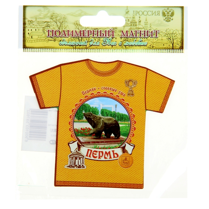 Магнит в форме футболки «Пермь»