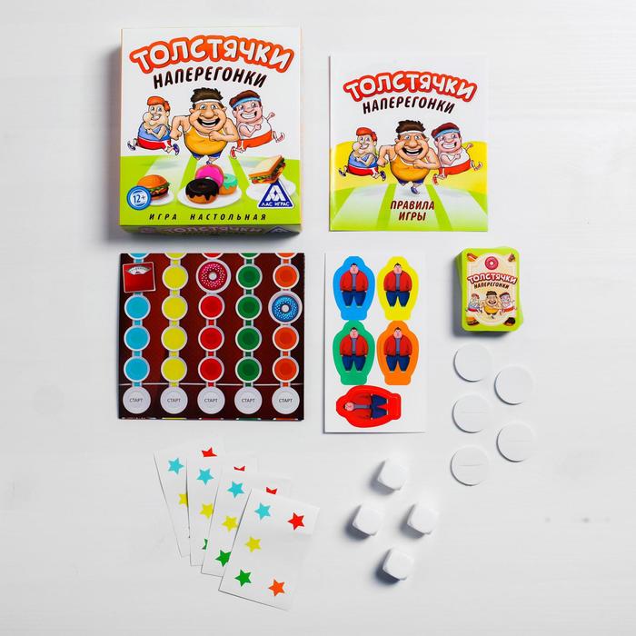 Настольная игра на скорость "Толстячки на перегонки"