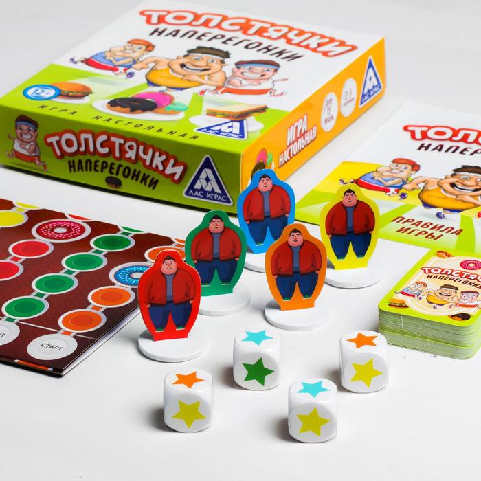 Настольная игра на скорость "Толстячки на перегонки"