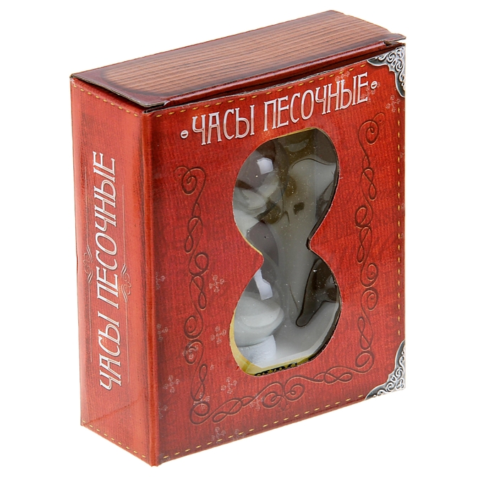 Часы песочные "Самый драгоценный ресурс - это время"