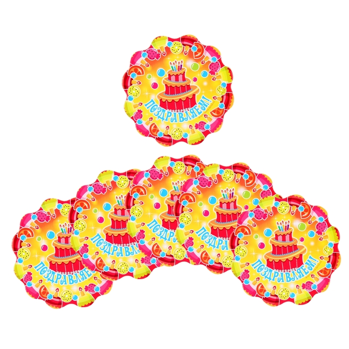 Набор подставок для стакана "Поздравляем!", 10х10 см (6 шт.)