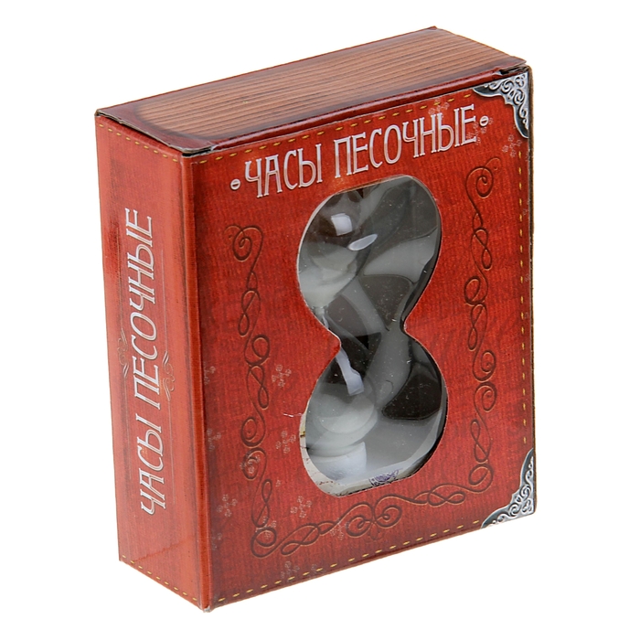 Часы песочные "Время, потраченное с удовольствием, не считается потерянным"