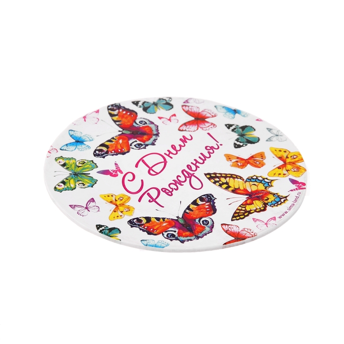 Набор подставок для стакана "С днем рождения", 10х10 см (6 шт.)