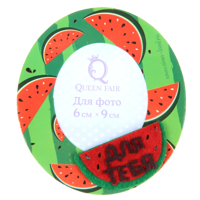 Фоторамка "Для тебя" с фетровым элементом для фото 6 х 9 см