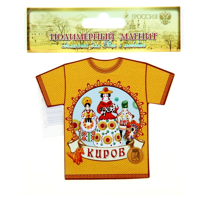 Магнит в форме футболки «Киров»