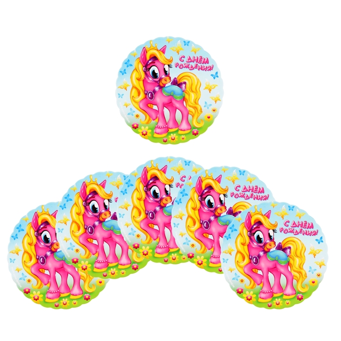 Набор подставок для стакана "С днем рождения" пони, 10х10 см (6 шт.)