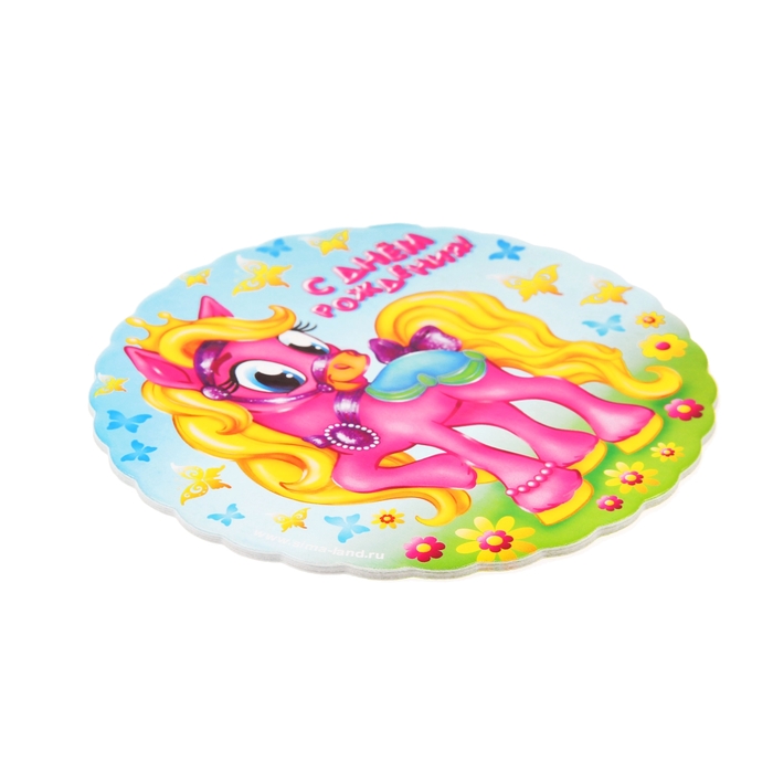 Набор подставок для стакана "С днем рождения" пони, 10х10 см (6 шт.)