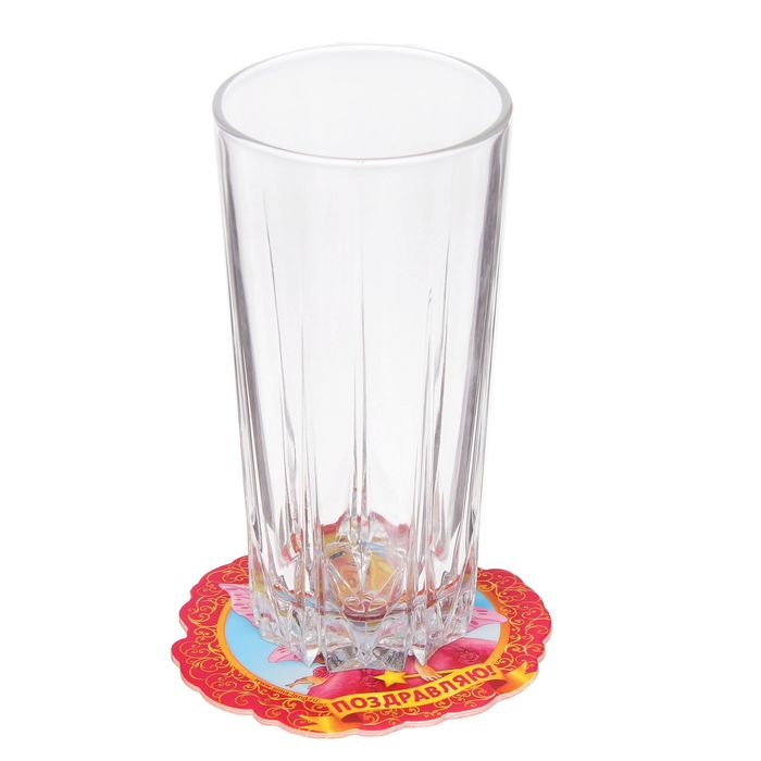 Набор подставок для стакана "Поздравляю", 10х10 см (6 шт.)