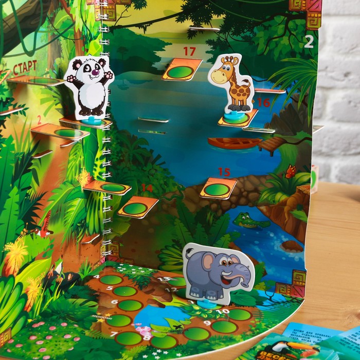 Книга - игра 3D поле "Джунгли"