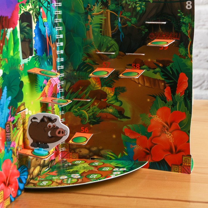 Книга - игра 3D поле "Джунгли"