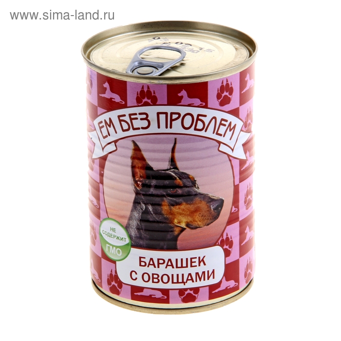 

Корм для собак "ЕМ БЕЗ ПРОБЛЕМ" Барашек с овощами д/с ж/б 410 г
