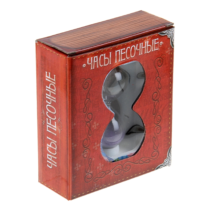 Часы песочные "В одном часе любви целая жизнь"